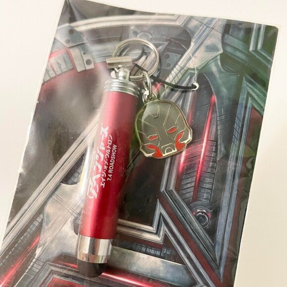 Marvel Avengers Age of Ultron Touch Pen Keychain - Picture 3 of 13